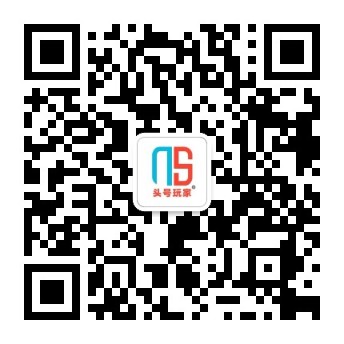 NS头号玩家团公众号二维码 - Switch头号玩家专属社区